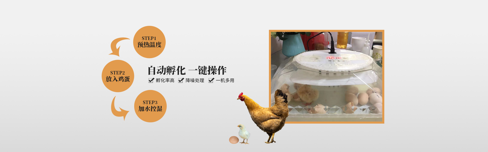 幻燈一